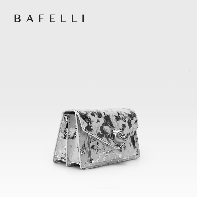 حقيبة نسائية BAFELLI 2026، حقي - مراجعة Interior Design Trends 2026 وسعره